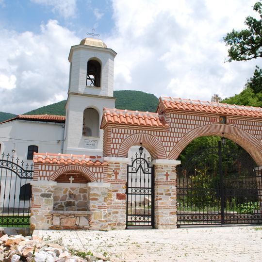 St. Elijah Church