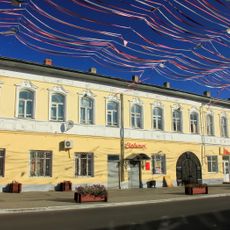 Дом Зайцевых (Муром)