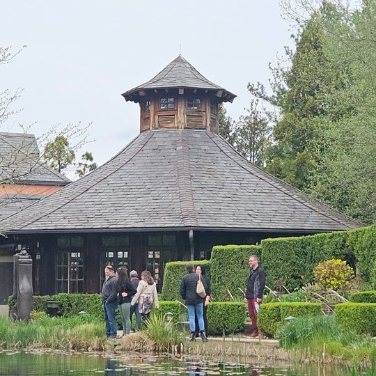 Grounds for Sculpture