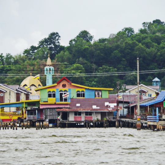 Kampong Ayer