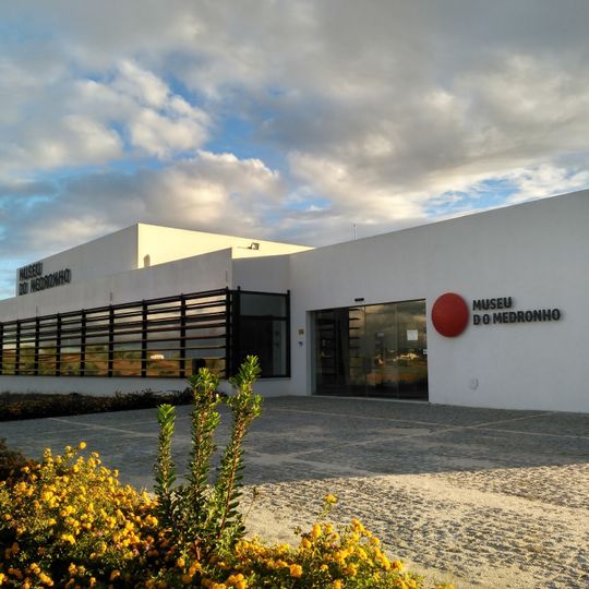 Museu do Medronho