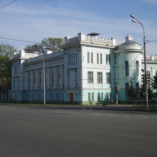 Югары хатын-кызлар курслары бинасы