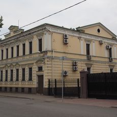 Городская усадьба И. Л. Силкина