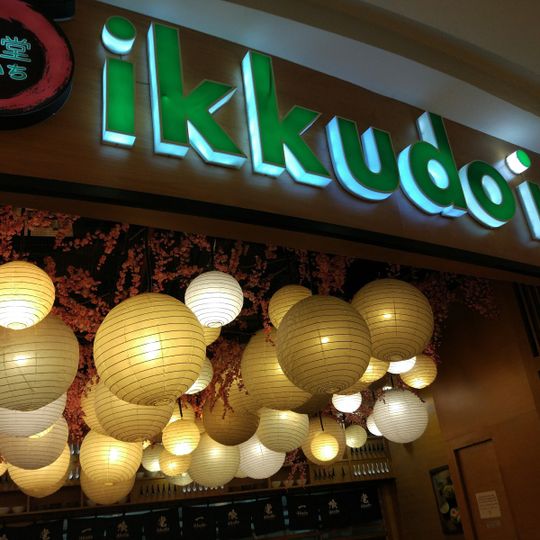 Ikkudo Ichi