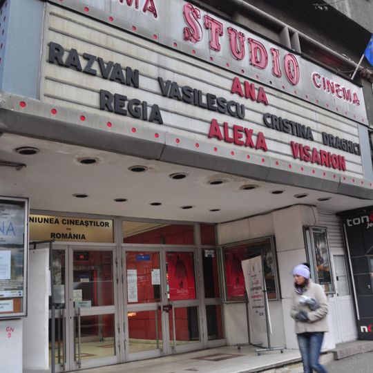 Cinema Studio