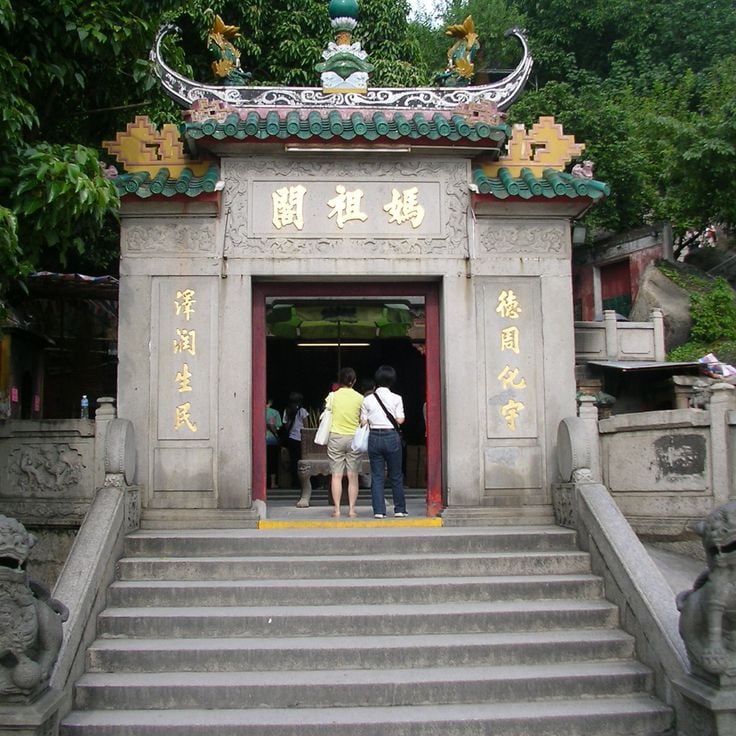 A-Ma-templet