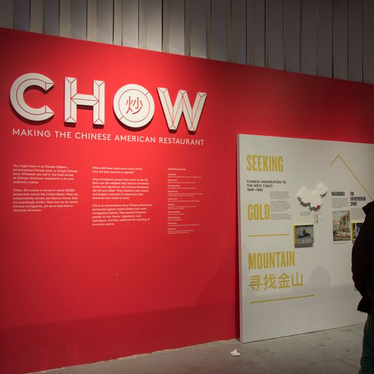 Museum of Food and Drink