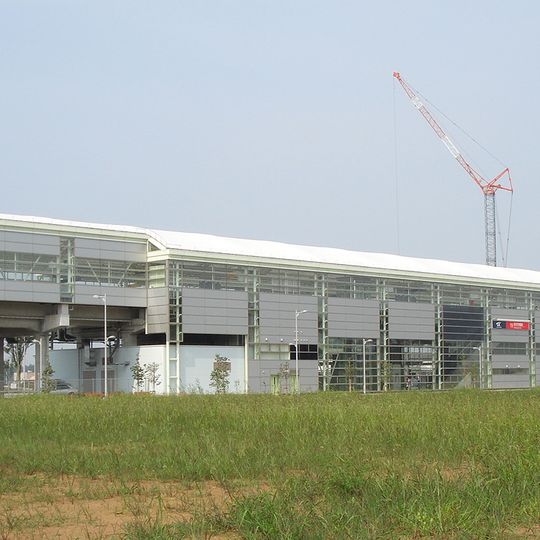 Kenkyū-gakuen Station