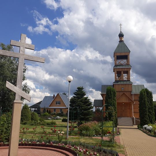 Свята-Крыжаўзвіжанская царква