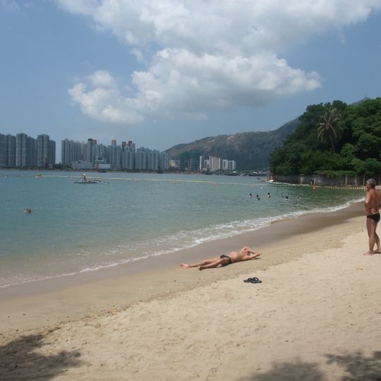 Kadoorie Beach