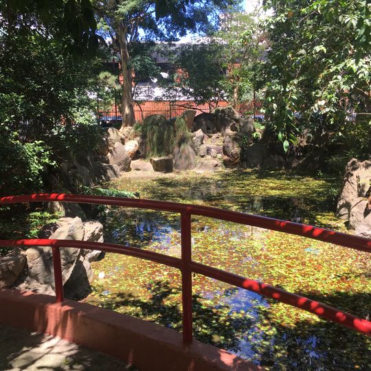 Jardim Japonês