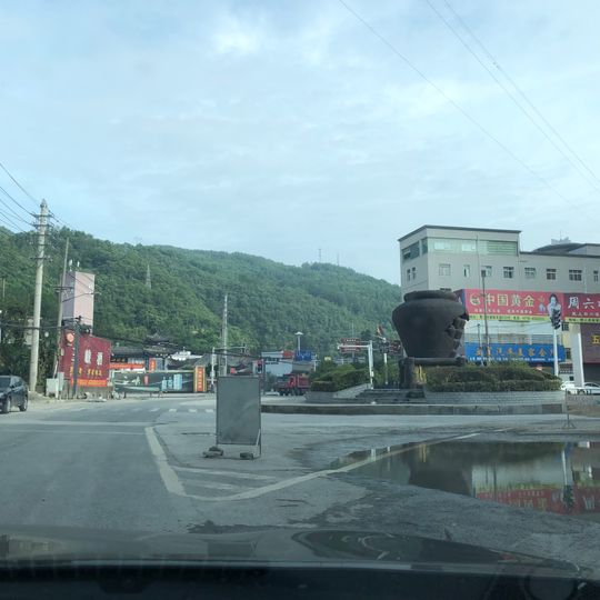 Yesanguan Town