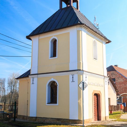 Kaple Navštívení Panny Marie