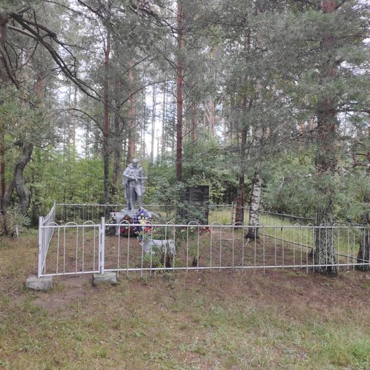 Братская могила советских воинов, партизан и сельских активистов