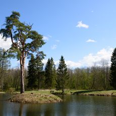 Парк с прудами (Раёк)