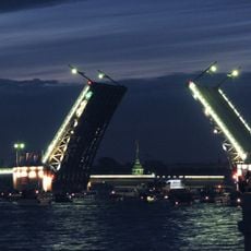 Ponte do Palácio