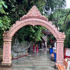 Tapkeshwar Temple
