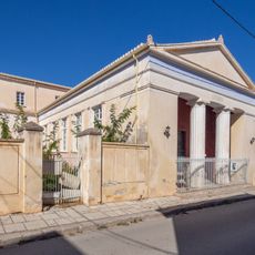 Girl school of Galaxidi