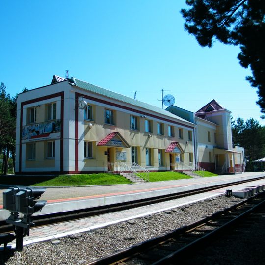 Fernost-Kindereisenbahn