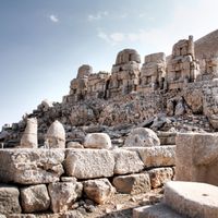 provincia di Adıyaman