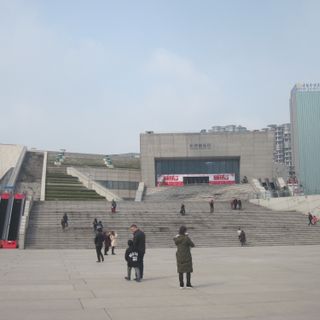 Category:Changsha Concert Hall