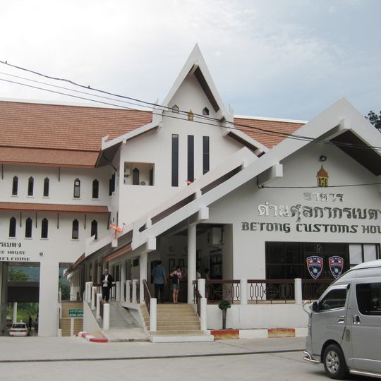 Betong