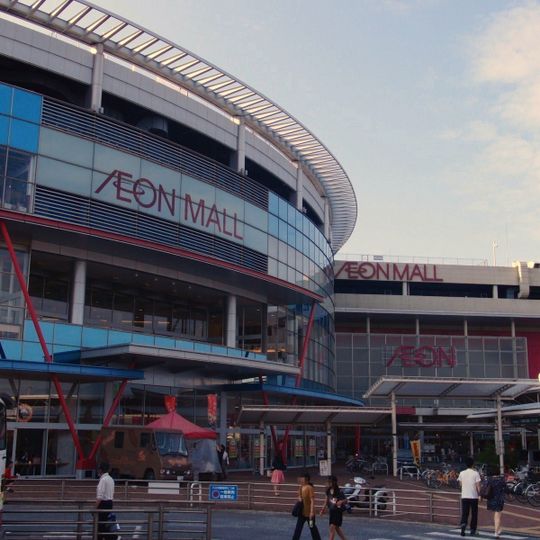 AEON MALL Kashihara