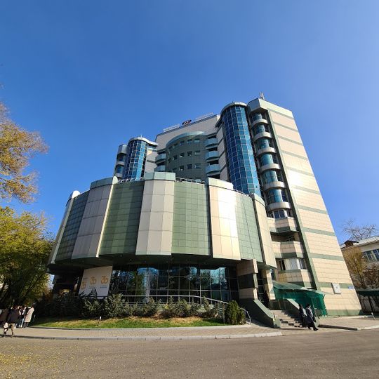 International Information Technology University