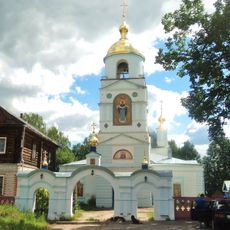 Церковь Покрова Богородицы (Нагуево)