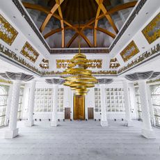 Amna bint Ahmad AlGhurair Mosque