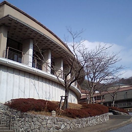 International Research Center for Japanese Studies