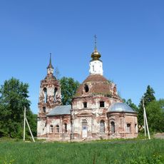 Церковь Покрова Богородицы (Омофорово)