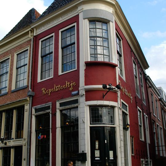 Pand met ontlastingsbogen in de zijgevel