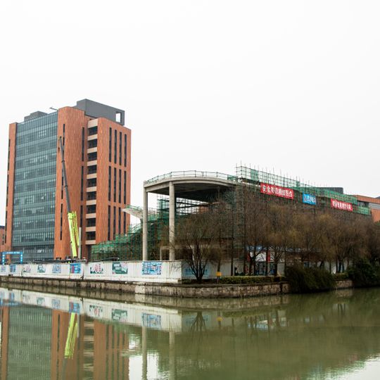 Xi'an Jiaotong-Liverpool University