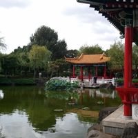 Daishi Park