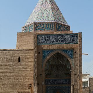 Baba Qasem Mausoleum