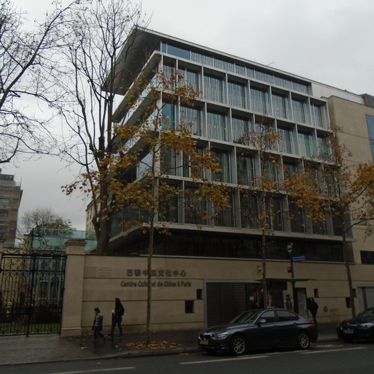 Centre culturel de Chine à Paris