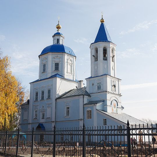 Church of the Protection of the Theotokos