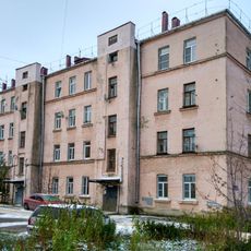 Дом жилой (Петрозаводск)