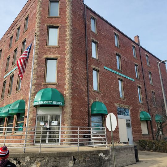 Blennerhassett Museum of Regional History