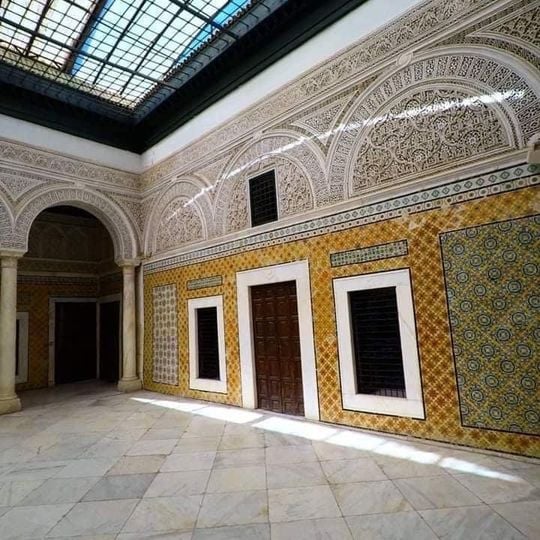 Club Culturel Taher Haddad