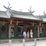 Temple Thian Hock Keng
