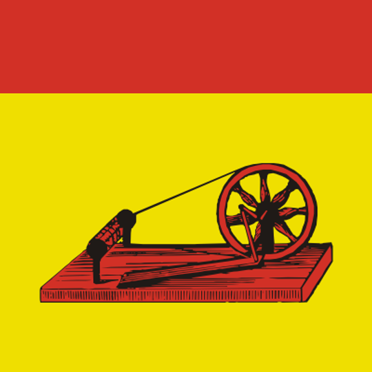 Քաղաքային բնակավայր Նոգինսկ