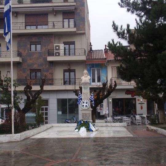 Grevena