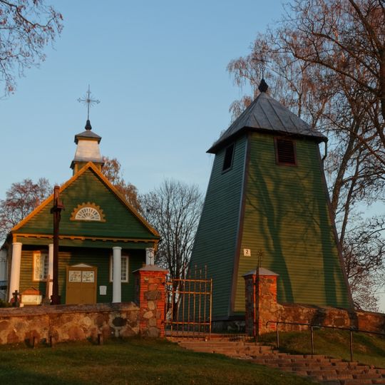 Church of Crucified Jesus, Imbradas