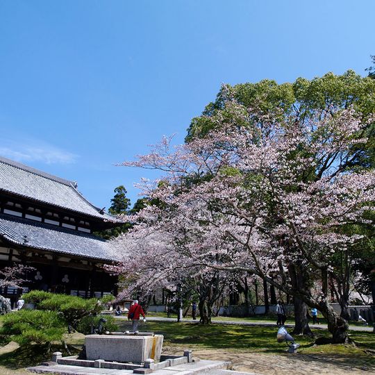 Préfecture de Wakayama