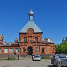 Saint Nicholas Church in Krasnaya Sloboda