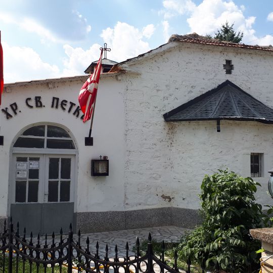 St. Petka Church
