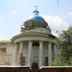 Church of the Dormition, Vepryk