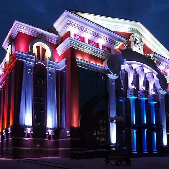 Yaushev State Music Theater
